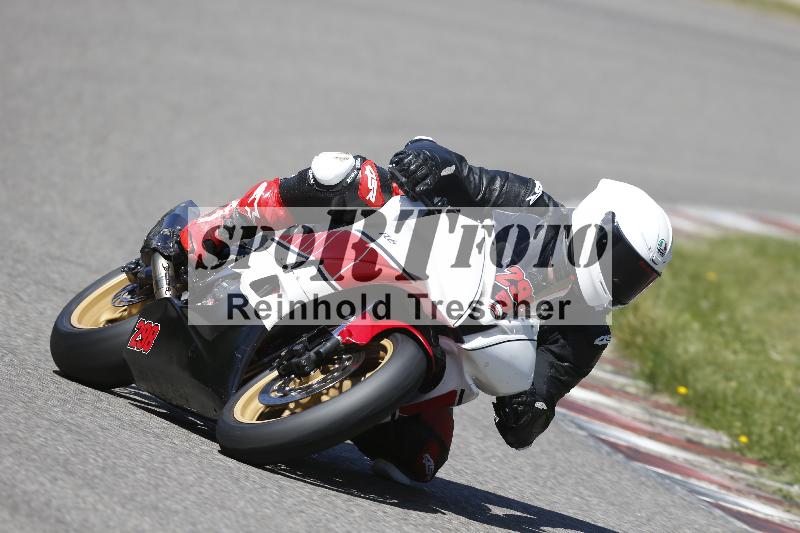 /16 16.05.2025 PROMAX ADR/Gruppe rot/298